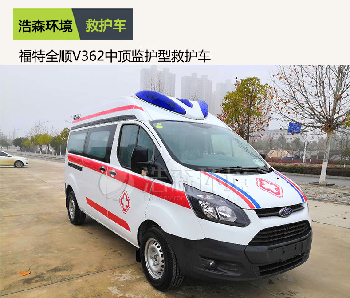 北京出租救护车电话号码